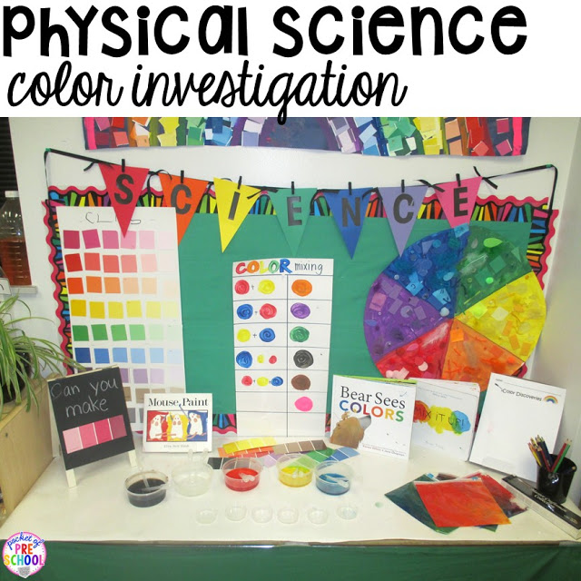 Physical science investigation for preschool students - color mixing with freebies