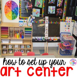 How to set up the art center in your preschool, pre-k, and kindergarten classroom. FREEBIE too!