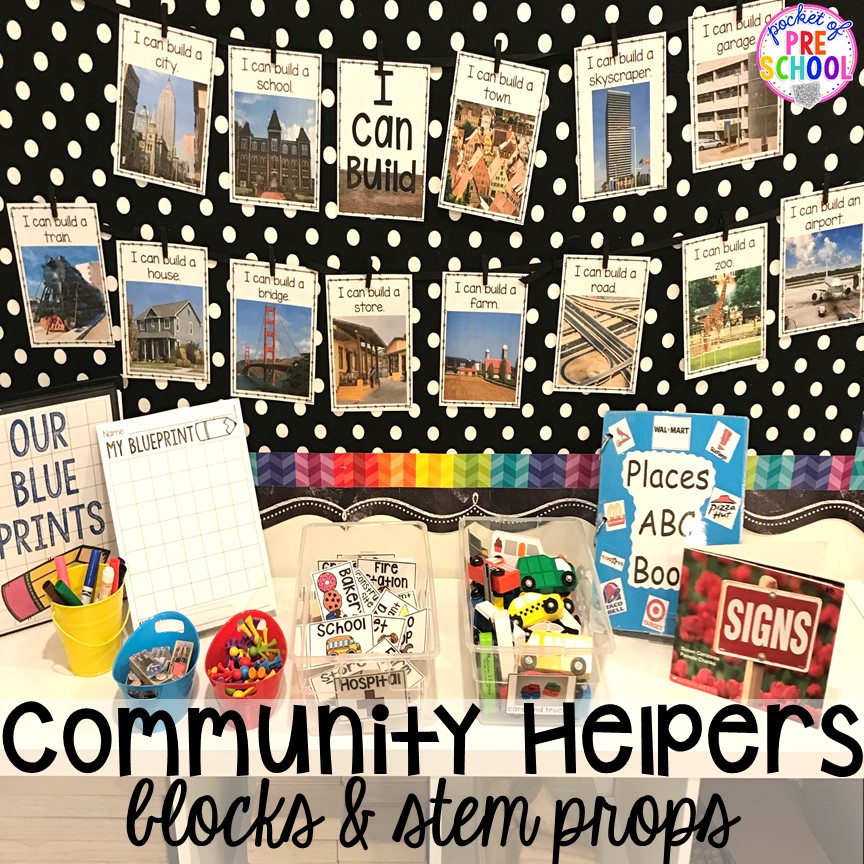 Community Helpers theme & STEM challenge in the blocks center! Blocks & STEM prop idea list for the WHOLE year, every season, holiday, and theme! #preschool #prek #kindergarten #STEM #blockscenter