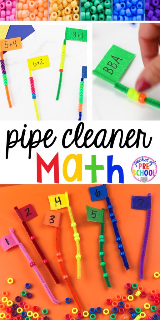 Pipe cleaner math - counting, making patterns, or adding! Low prep and fine motor fun for preschool, pre-k, and kindergarten. 